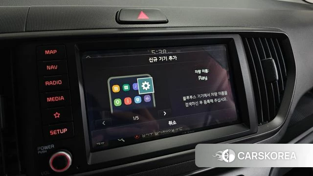 Kia The New Kia Ray 2026 Белый из Кореи, фото 5