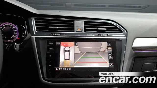 Volkswagen Tiguan Allspace id 2705780 из Кореи 5