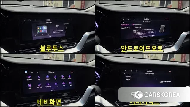 Kia The New Niro 2019 Серый из Кореи, фото 5