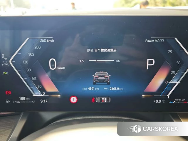 BMW 5 series id 4190520 из Китая 5