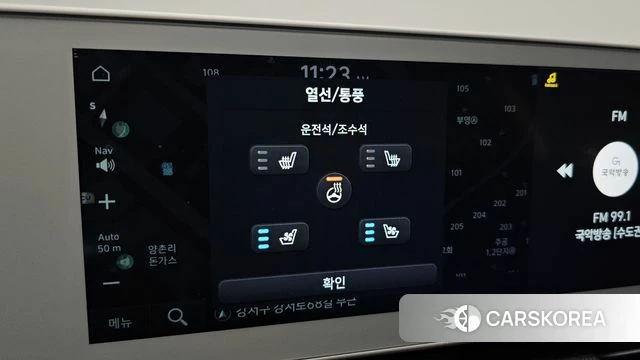 Hyundai Ionic 5 2024 Серебристо-серый из Кореи, фото 5
