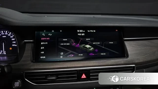 Kia K7 Premier 2020 Белый из Кореи, фото 5