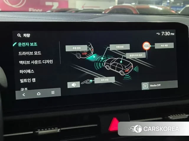 Kia The New Sportage 5th Generation 2025 Серебристо-серый из Кореи, фото 5