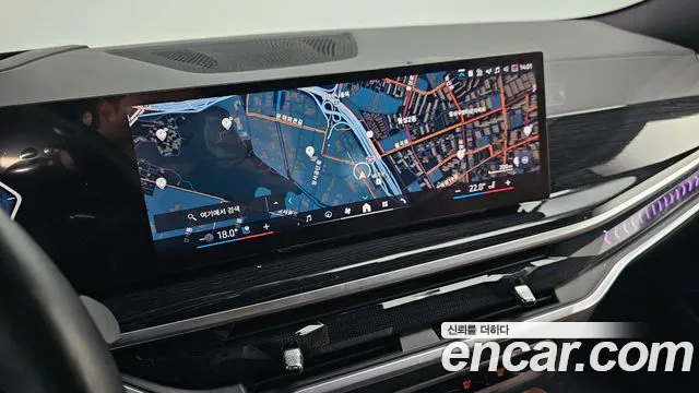 BMW X6 (G06) id 2705982 из Кореи 5