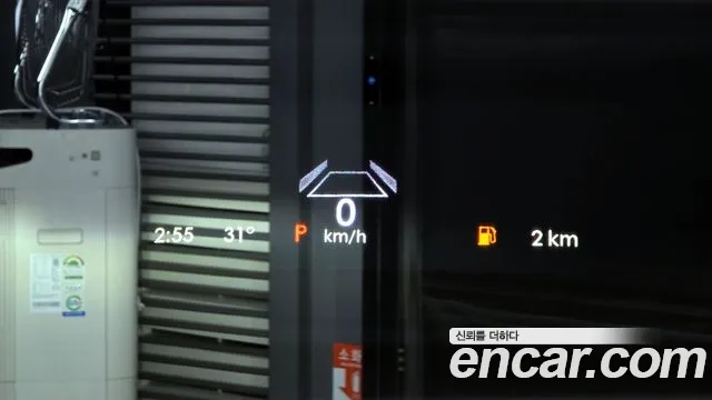 Lincoln Aviator 2nd generation id 2911968 из Кореи 5