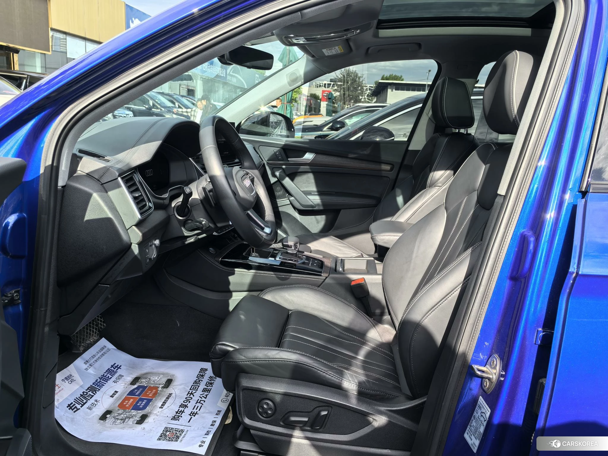Audi Q5L 2021 Синий из Китая, фото 5