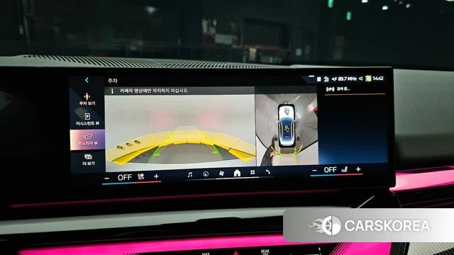 BMW 5 Series (G60) 2024 Белый из Кореи, фото 5