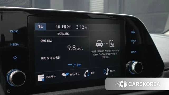 Hyundai Sonata Hybrid (DN8) 2021 Серый из Кореи, фото 5