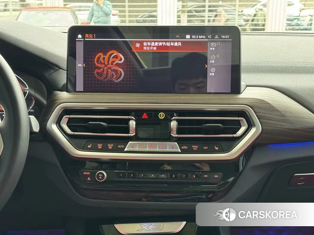 BMW X3 2023 Белый из Китая, фото 5
