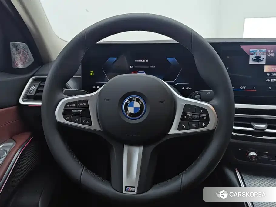 BMW i3 2023 Белый из Китая, фото 5
