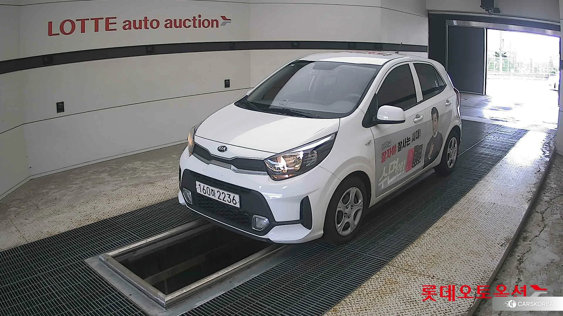 Kia Morning 2021 Clear White из Кореи, фото 5