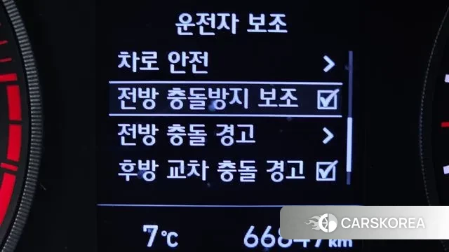 Hyundai All New Tucson 2018 Белый из Кореи, фото 5