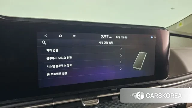 Kia Carnival 4th generation 2021 Белый из Кореи, фото 5