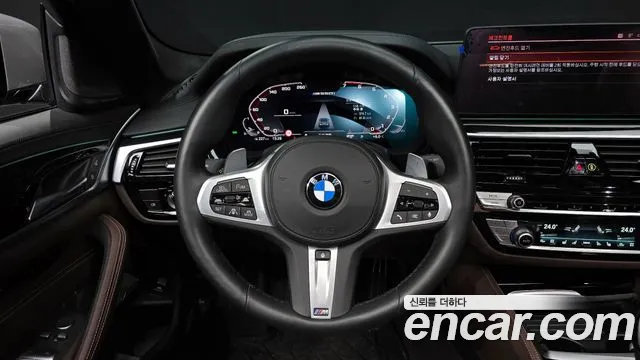 BMW 5 Series (G30) id 2387331 из Кореи 5