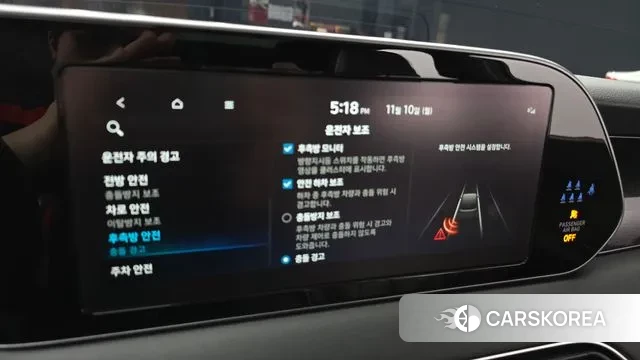 Hyundai Palisade 2021 Серый из Кореи, фото 5