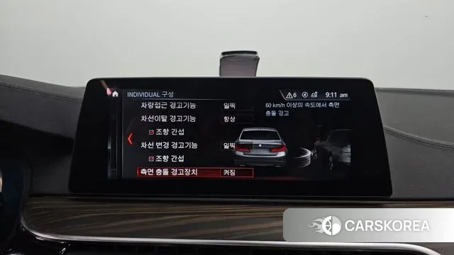 BMW 5 Series (G30) 2018 Серый из Кореи, фото 5