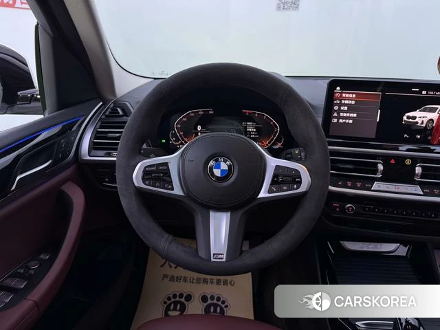 BMW X3 2022 Белый из Китая, фото 5