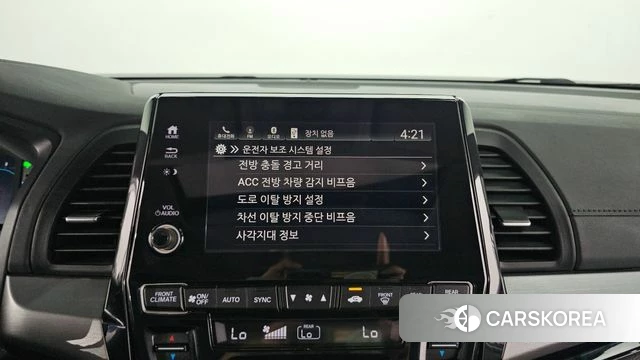 Honda Odyssey 2019 Белый из Кореи, фото 5