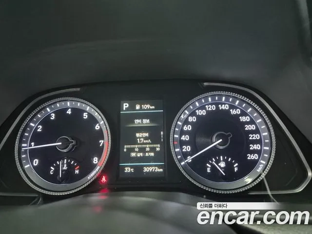 Hyundai Sonata (DN8) 2021 Белый из Кореи, фото 5
