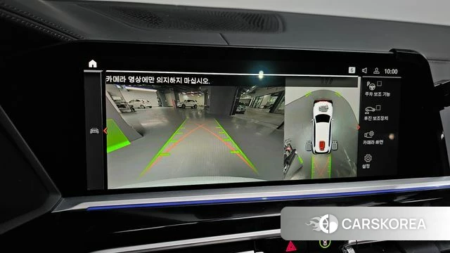 BMW X7 (G07) 2022 Белый из Кореи, фото 5