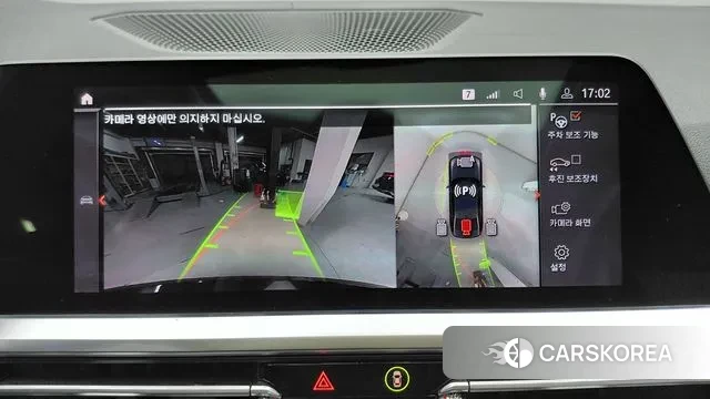 BMW 3 Series (G20) 2021 Черный из Кореи, фото 5