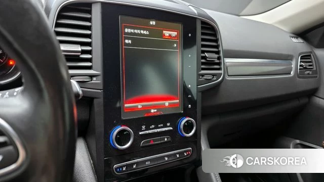 Renault Korea (Samsung) The New QM6 2020 Серый из Кореи, фото 5