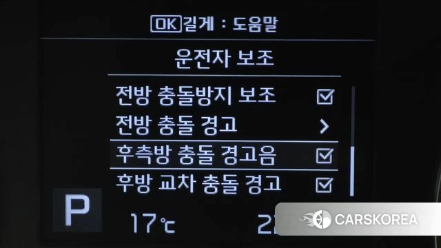 Kia Come New K3 2021 Серый из Кореи, фото 5