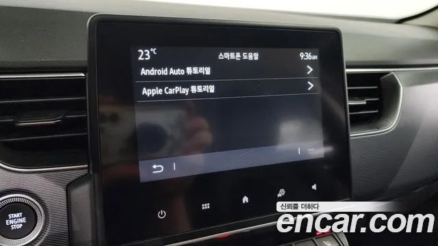 Renault Korea (Samsung) XM3 2021 Белый из Кореи, фото 5