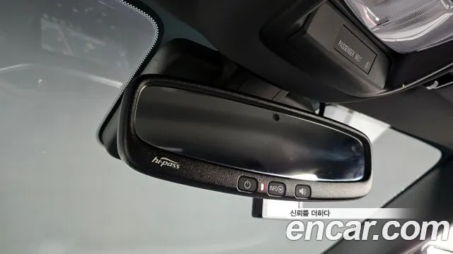 Chevrolet (GM Daewoo) Trailblazer 2023 Белый из Кореи, фото 5