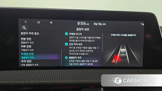 Kia EV6 2022 Черный из Кореи, фото 5