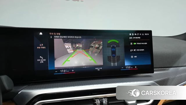 BMW 3 Series (G20) 2023 Черный из Кореи, фото 5