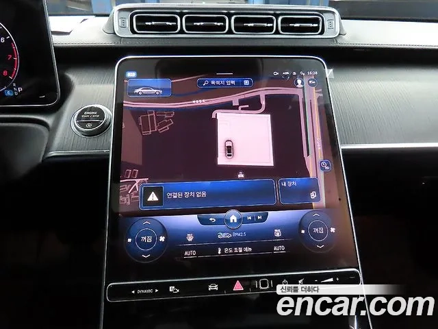 Mercedes-Benz S-Class W223 2021 Черный из Кореи, фото 5