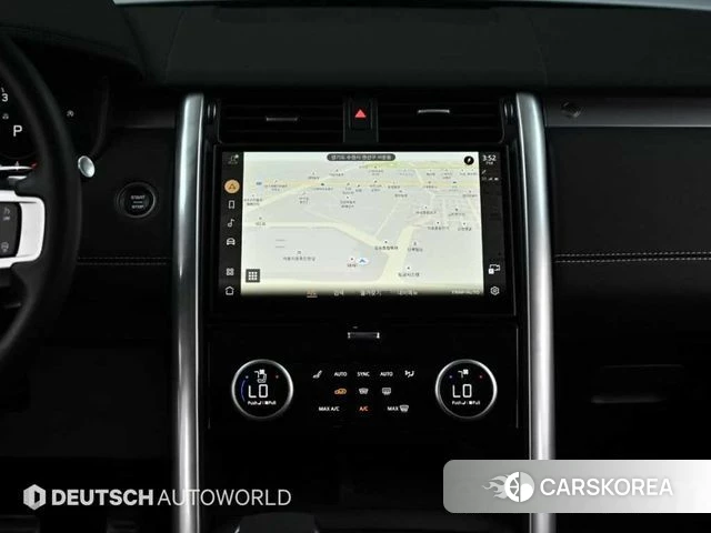 Land Rover Discovery 5 2025 Белый из Кореи, фото 5
