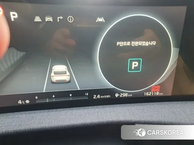 Kia EV6 2021 Белый из Кореи, фото 5