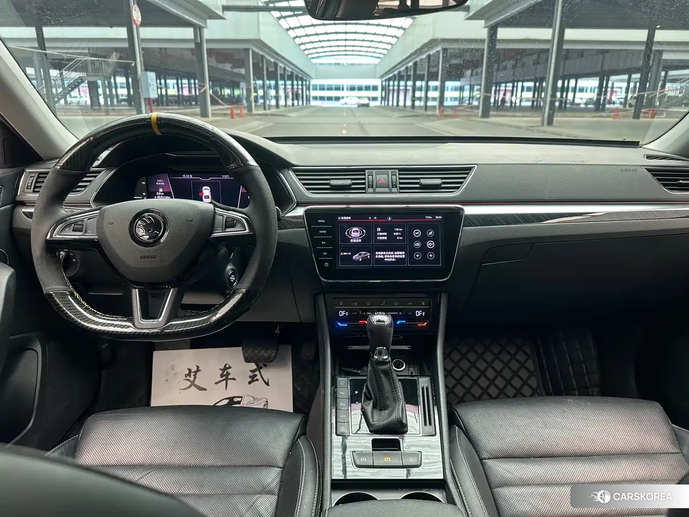 Skoda Speed pie 2022 Silver/gray из Китая, фото 5