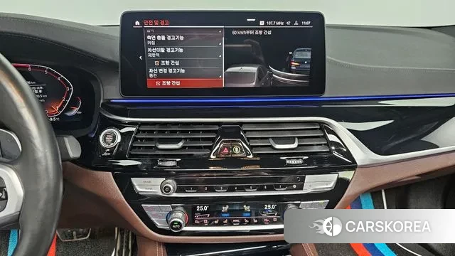 BMW 5 Series (G30) 2022 Черный из Кореи, фото 5