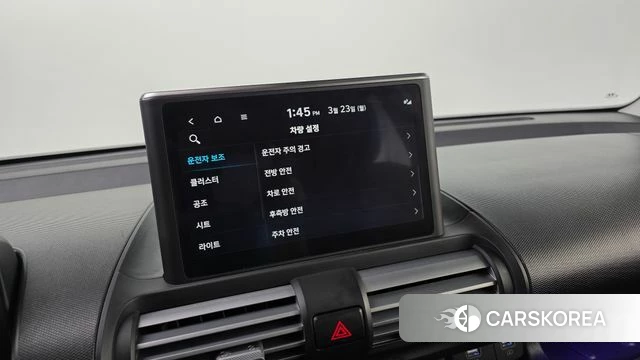 Hyundai Casper 2022 Серый из Кореи, фото 5