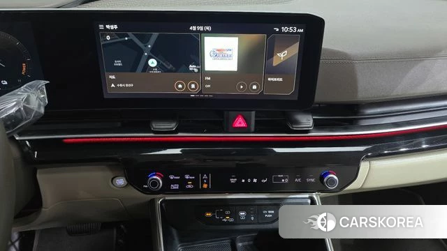 Kia The New Carnival 4th Generation 2024 Белый из Кореи, фото 5