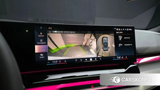 BMW 5 Series (G60) 2026 Светло-серебряный цвет из Кореи, фото 5