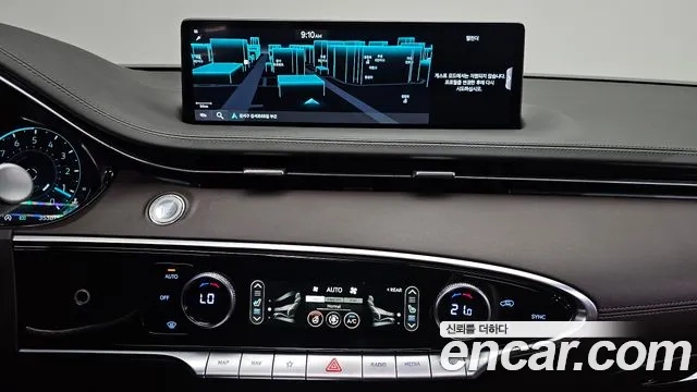 Genesis GV70 2022 Белый из Кореи, фото 5