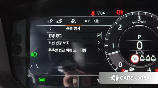 Land Rover Range Rover Sport 2nd Generation 2018 Коричневый из Кореи, фото 5