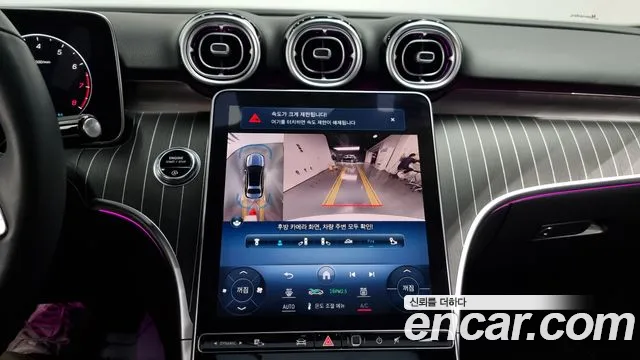 Mercedes-Benz C-Class W206 2023 Белый из Кореи, фото 5