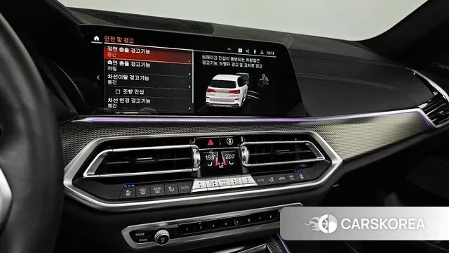 BMW X5 (G05) 2023 Белый из Кореи, фото 5