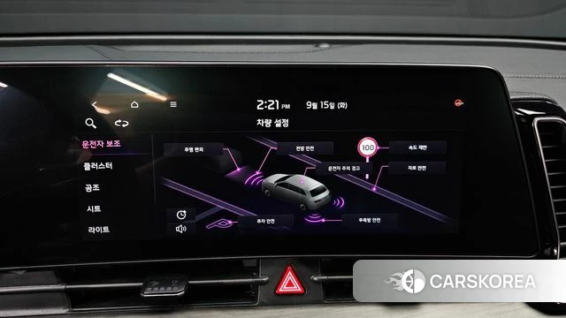 Kia Sportage 5th Generation 2023 Серый из Кореи, фото 5