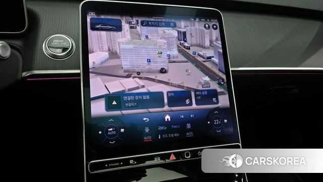 Mercedes-Benz S-Class W223 2024 Белый из Кореи, фото 5