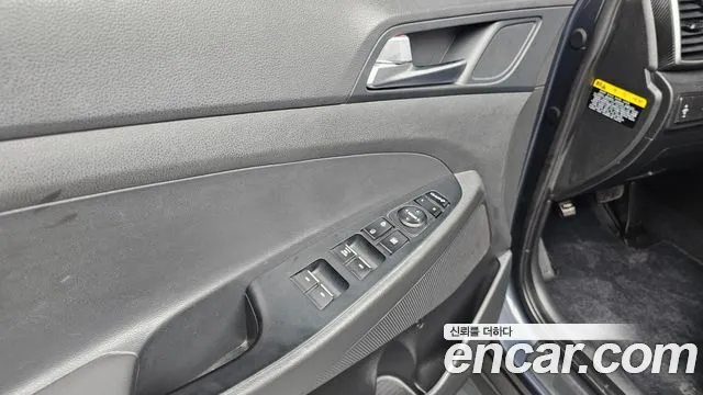 Hyundai All New Tucson 2020 Синий из Кореи, фото 5