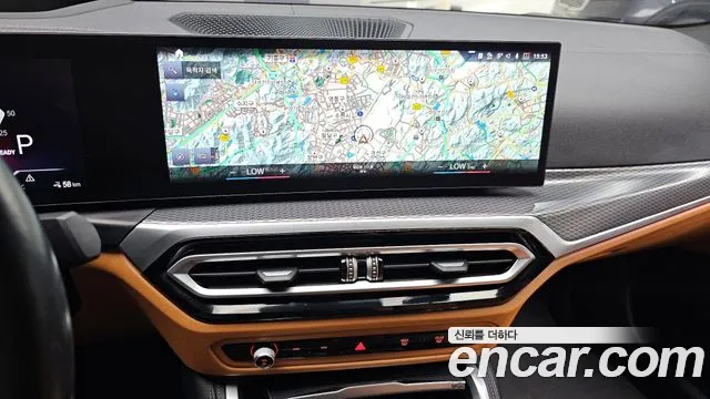 BMW i4 2022 Синий из Кореи, фото 5