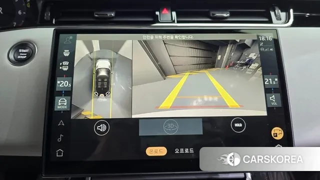 Land Rover Range Rover Evoque 2nd Generation 2024 Белый из Кореи, фото 5