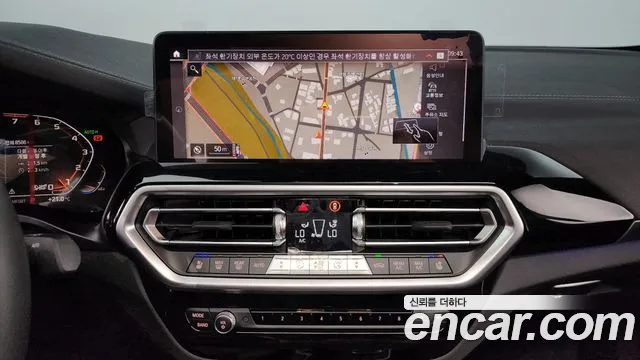 BMW X4 (G02) 2023 Белый из Кореи, фото 5