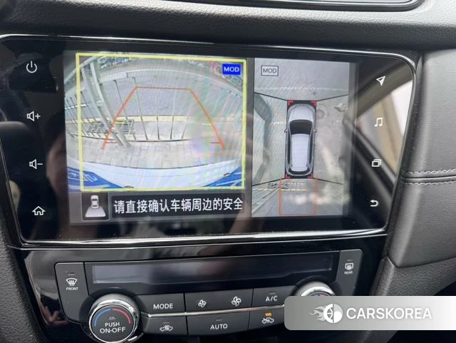 Nissan Qijun 2021 Белый из Китая, фото 5